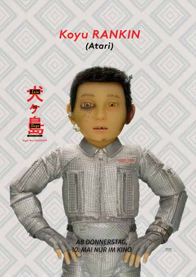 Isle of Dogs ATARI