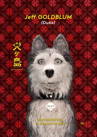Isle of Dogs DUKE