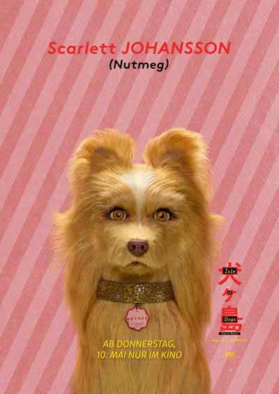 Isle of Dogs NUTMEG