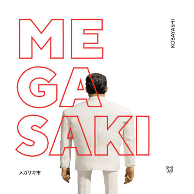 megasaki © FOX SEARCHLIGHT PICTURES