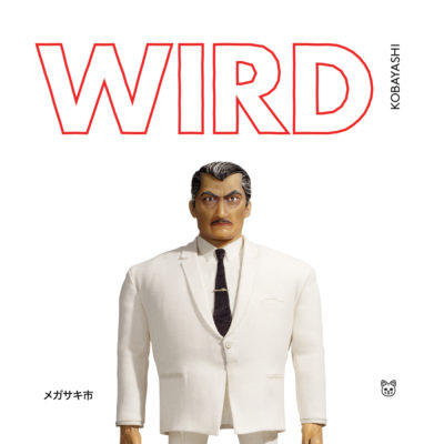 wird © FOX SEARCHLIGHT PICTURES